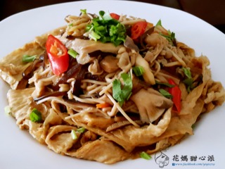 鮮菇燴豆皮【淬釀手路菜】