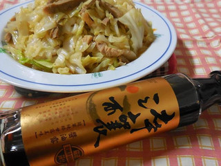回鍋肉炒高麗菜【淬釀手路菜】